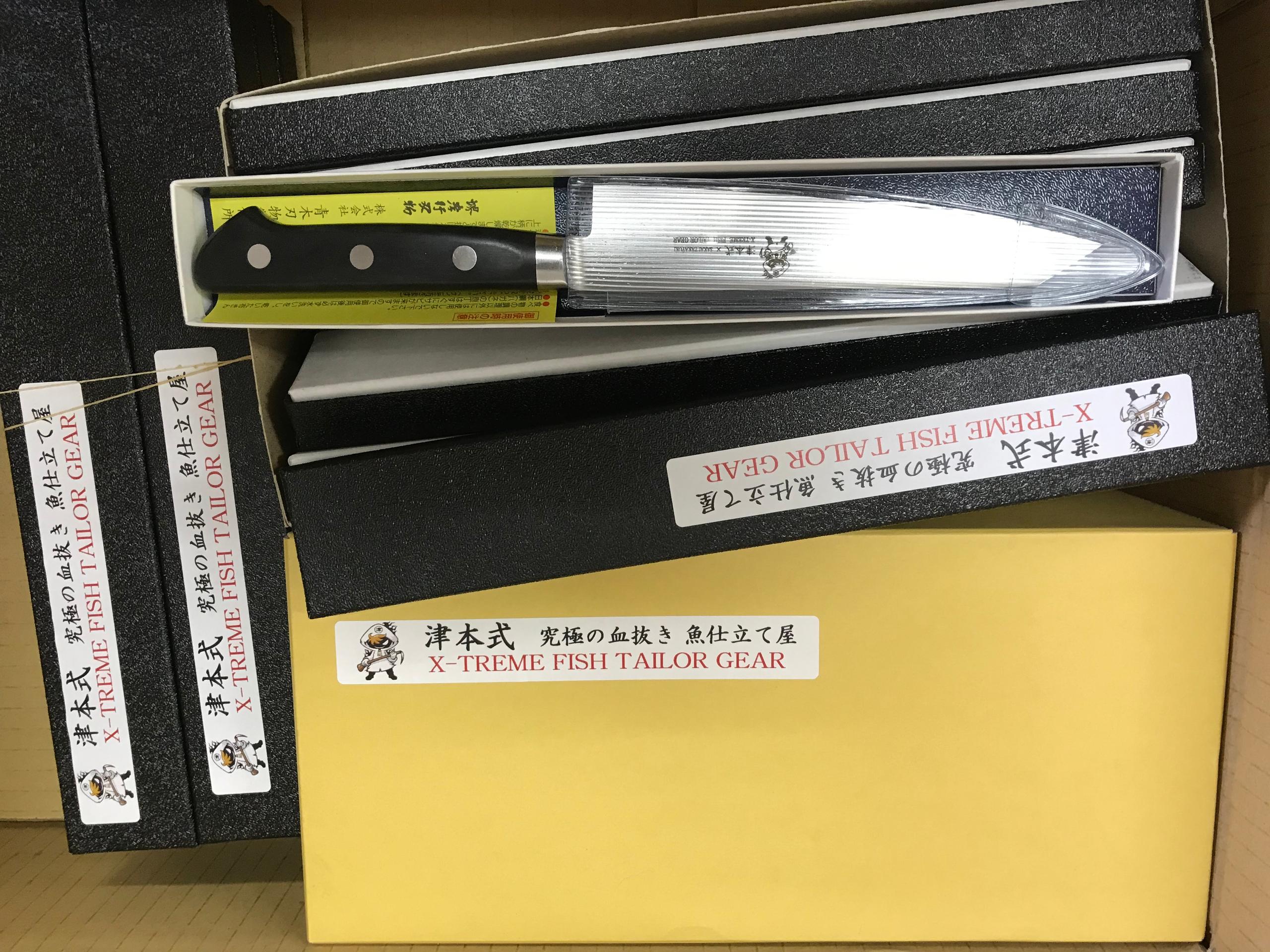 4月23日(火)12時からの販売リスト
