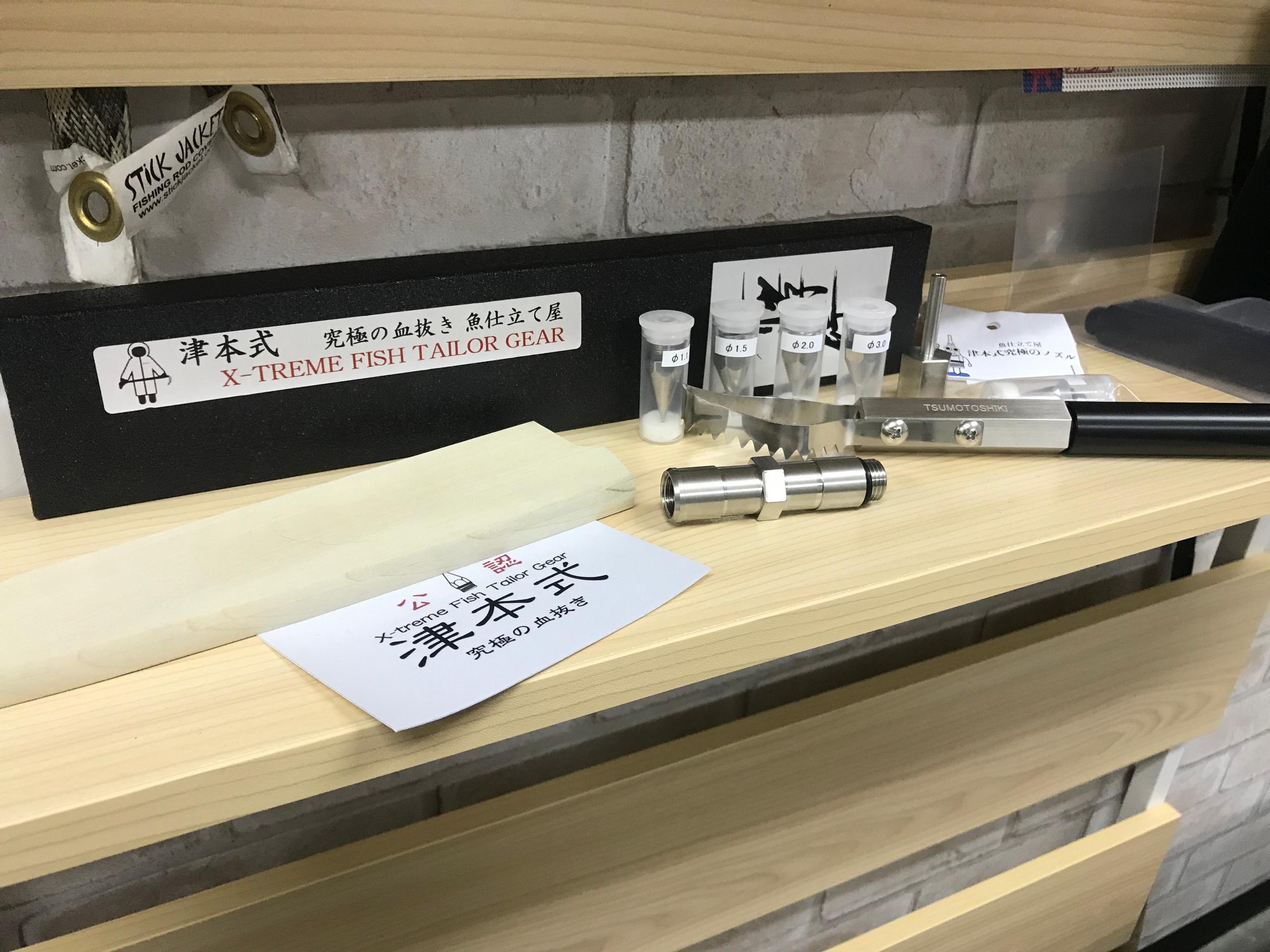 4月2日現在の商品情報です！