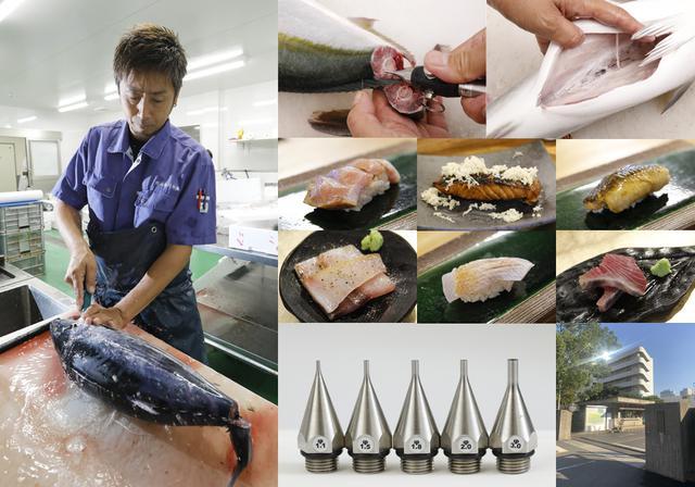 3月1日(日) 東京海洋大学にて講演します。