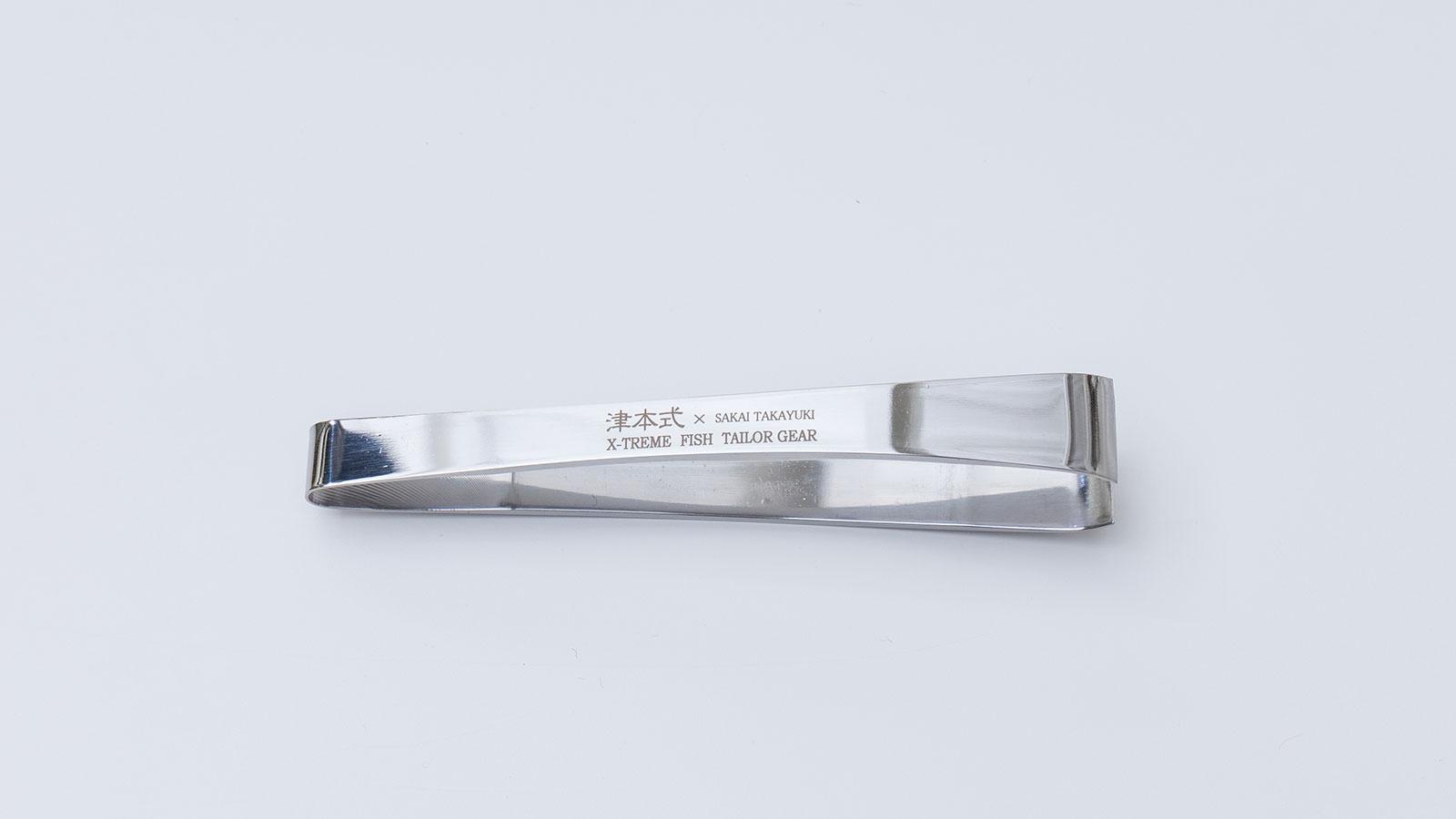 東型骨抜き(幅広)