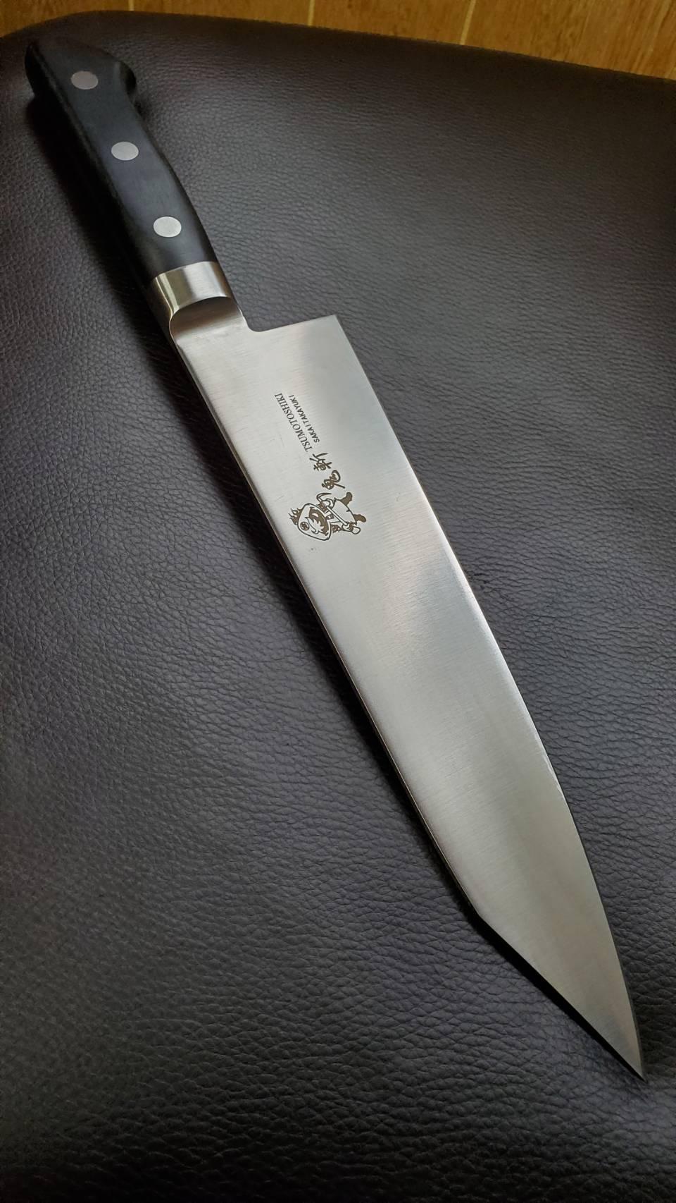 鬼斬210mm明日販売❗️