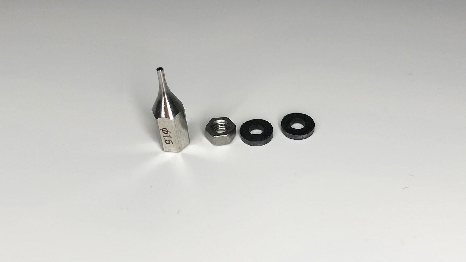 リムーバーノズルミニ