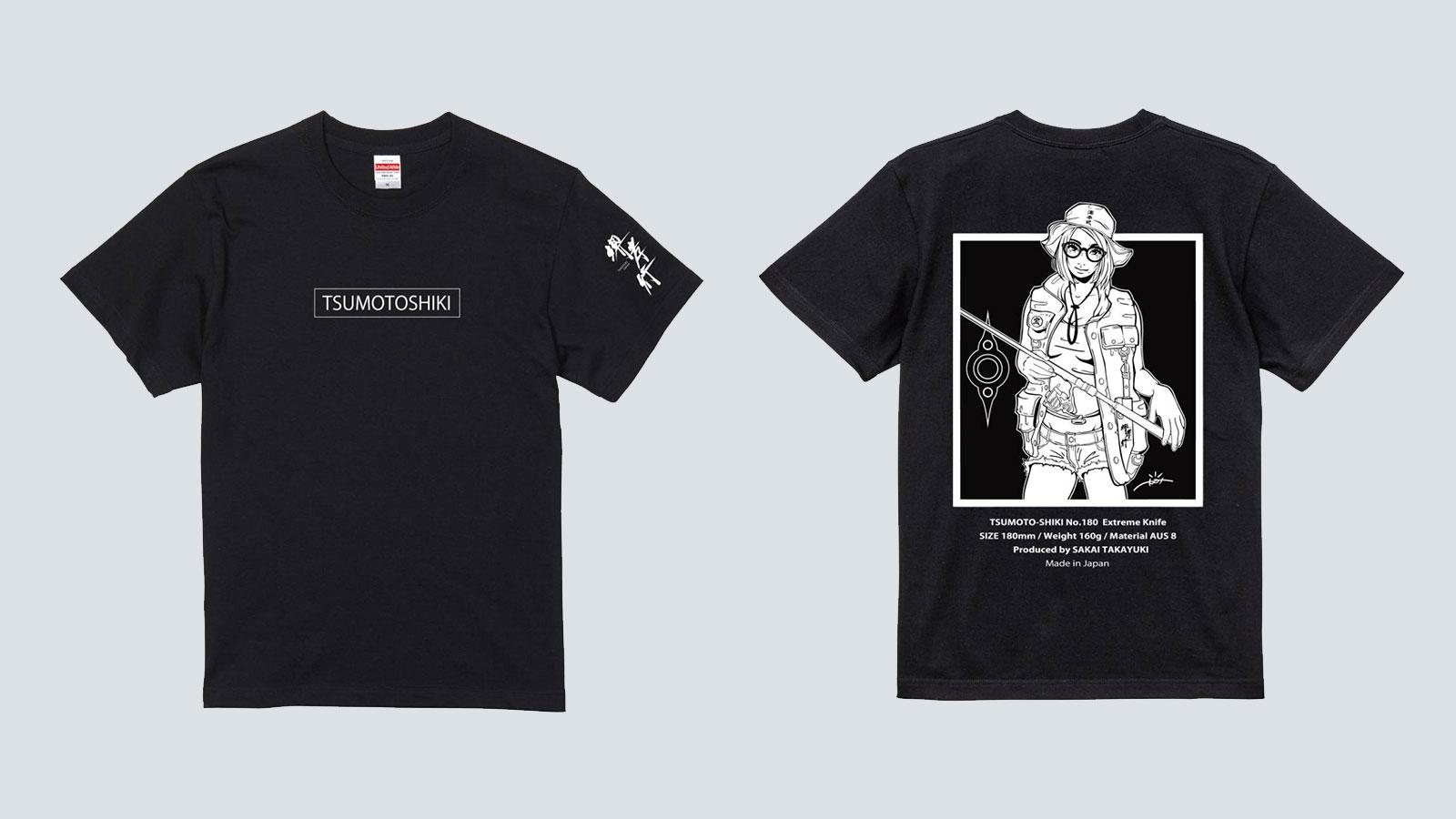 津本式×堺孝行　コラボTシャツ